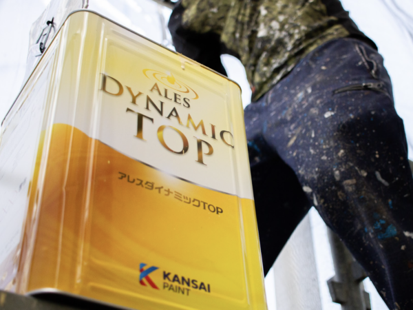 アレスダイナミックトップ